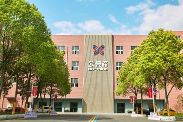 湖南东方高级技工学校校园一角